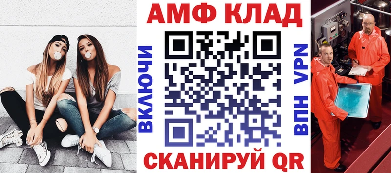 omg зеркало  Камышин  АМФ 97% 