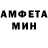 Метадон methadone Casey Hood