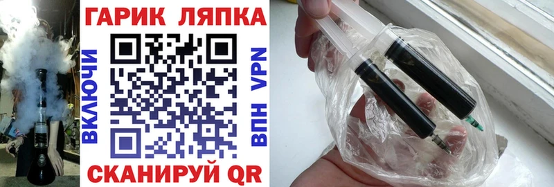 Гашиш AMNESIA HAZE  Камышин 