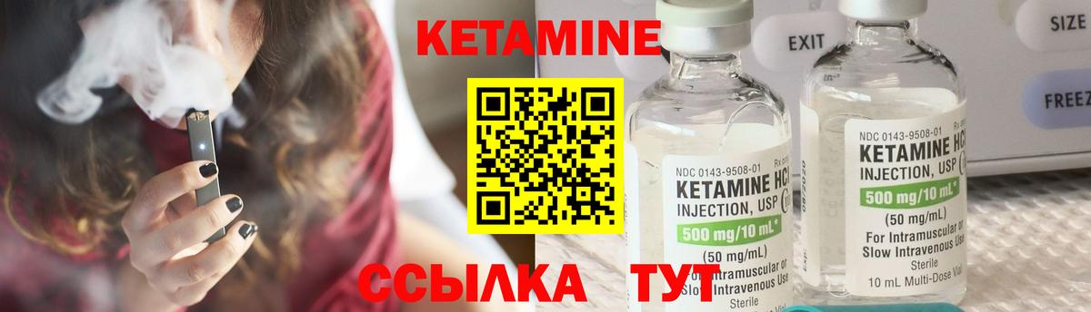 Камышин  Меф МЯУ МЯУ   Кокаин  Купить  КОКАИН  ГАШ  Канабис  LSD-25  Вход с VPN  ГАШ 