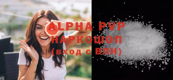меф VHQ Краснотурьинск