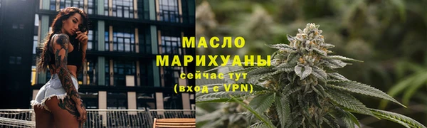 мет Богданович