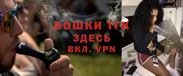 меф VHQ Фёдоровский