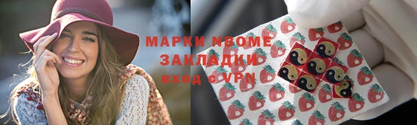 mdpv Кулебаки