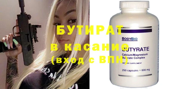 меф VHQ Краснотурьинск