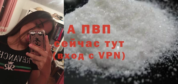 шишки Кукмор