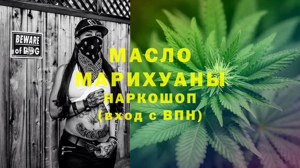 мет Богданович