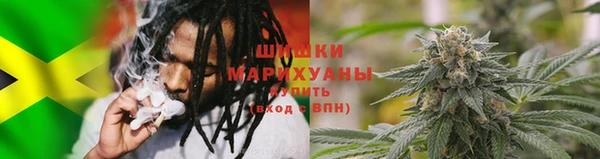 дурь Красноперекопск