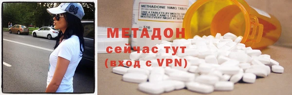 меф VHQ Краснотурьинск