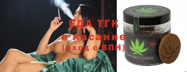 шишки Кукмор