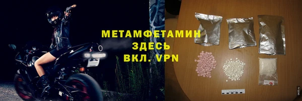 дмт Калининец