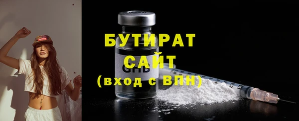 меф VHQ Краснотурьинск