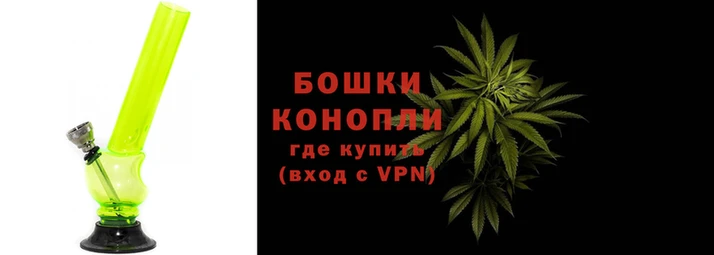 первитин Краснослободск