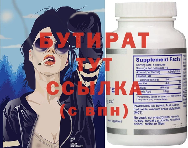 шишки Кукмор