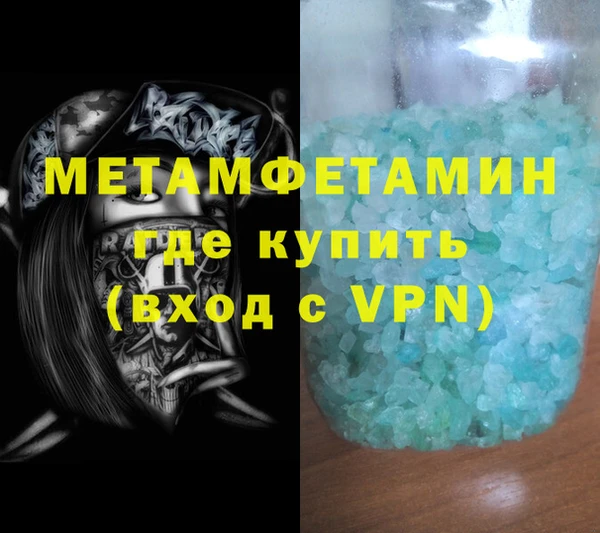 шишки Кукмор