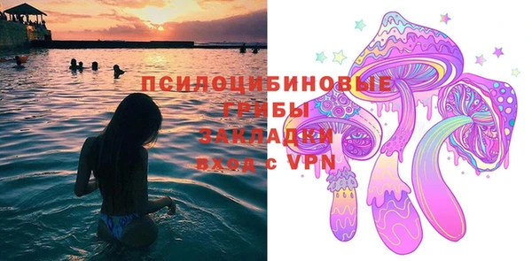 дурь Красноперекопск