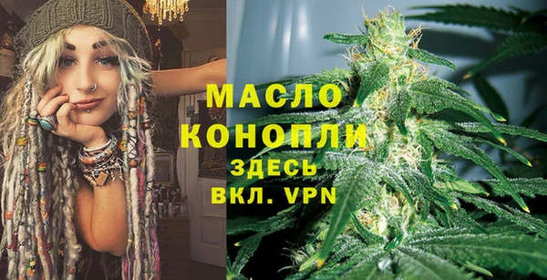 меф VHQ Краснотурьинск