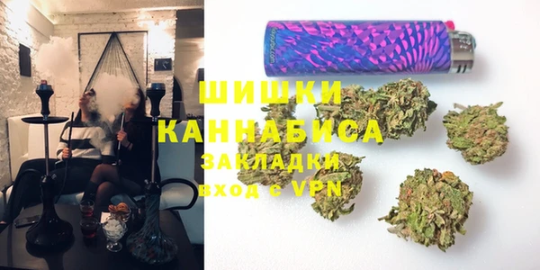 mdpv Кулебаки