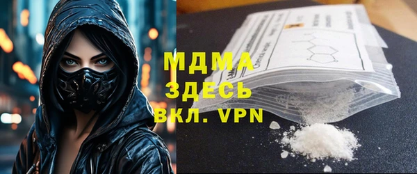 шишки Кукмор