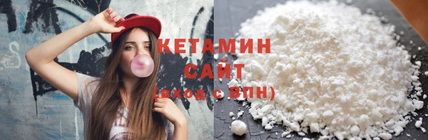 дурь Красноперекопск
