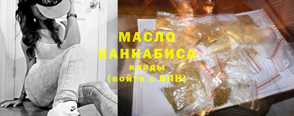 шишки Кукмор