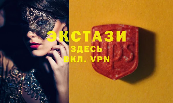 mdpv Кулебаки
