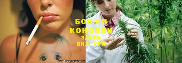 меф VHQ Краснотурьинск