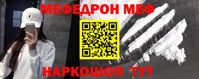 индика Донецк