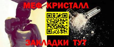 индика Донецк