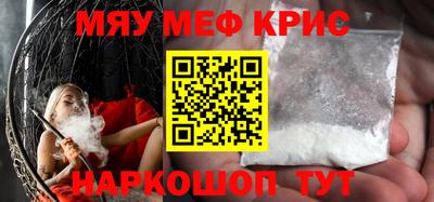 гашик Камышлов