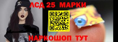 мефедрон Апрелевка