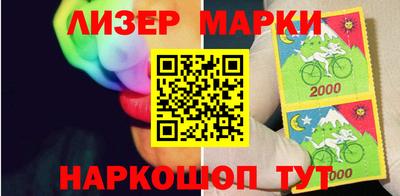 мефедрон VHQ Донской