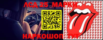 мефедрон VHQ Донской