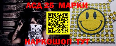 мефедрон VHQ Донской
