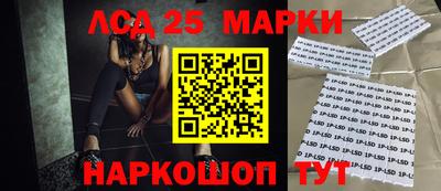 кокаин Аргун