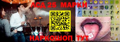 метадон Гусиноозёрск