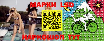 кокаин Аргун