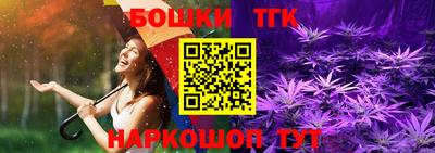 мефедрон VHQ Донской