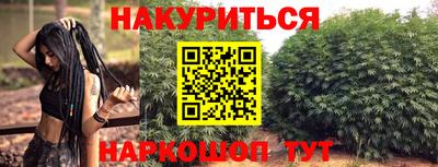 твердый Апшеронск
