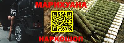 мефедрон Апрелевка