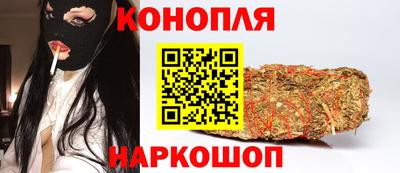 индика Донецк