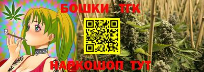 мефедрон VHQ Донской