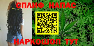 кокаин Аргун