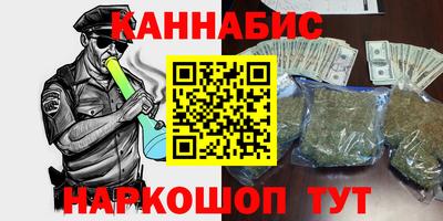 мефедрон VHQ Донской