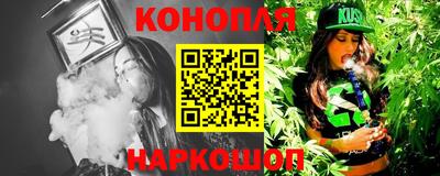 мефедрон VHQ Донской
