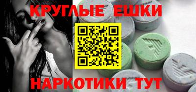 альфа пвп Кандалакша