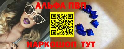 индика Донецк