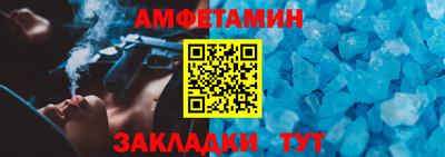 ПСИЛОЦИБИНОВЫЕ ГРИБЫ Гусев