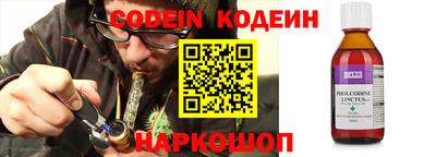 мефедрон VHQ Донской