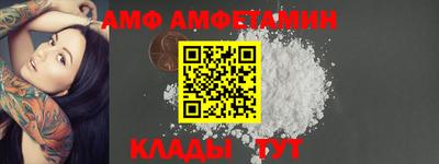 мефедрон VHQ Донской